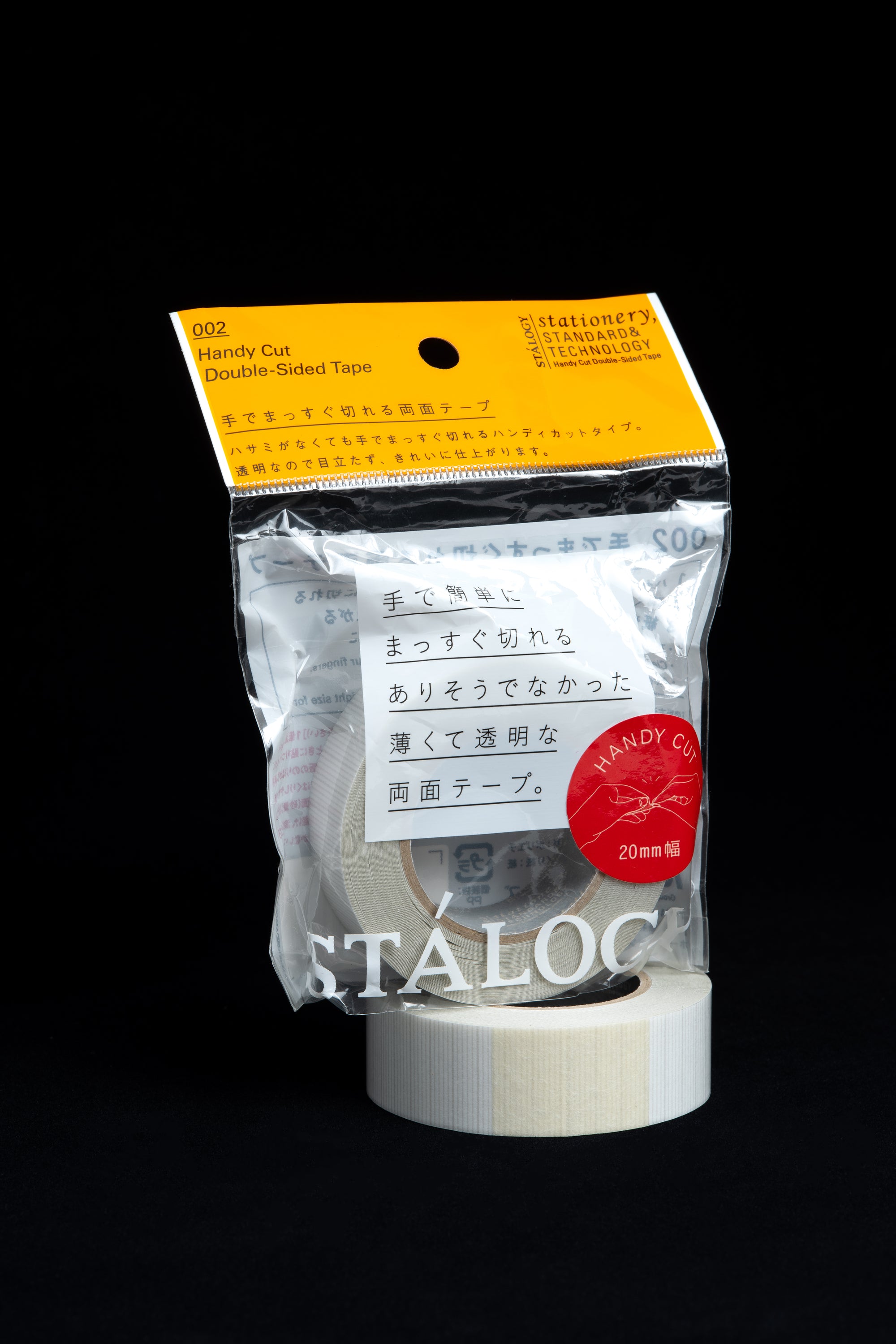 Double Sided Tape
