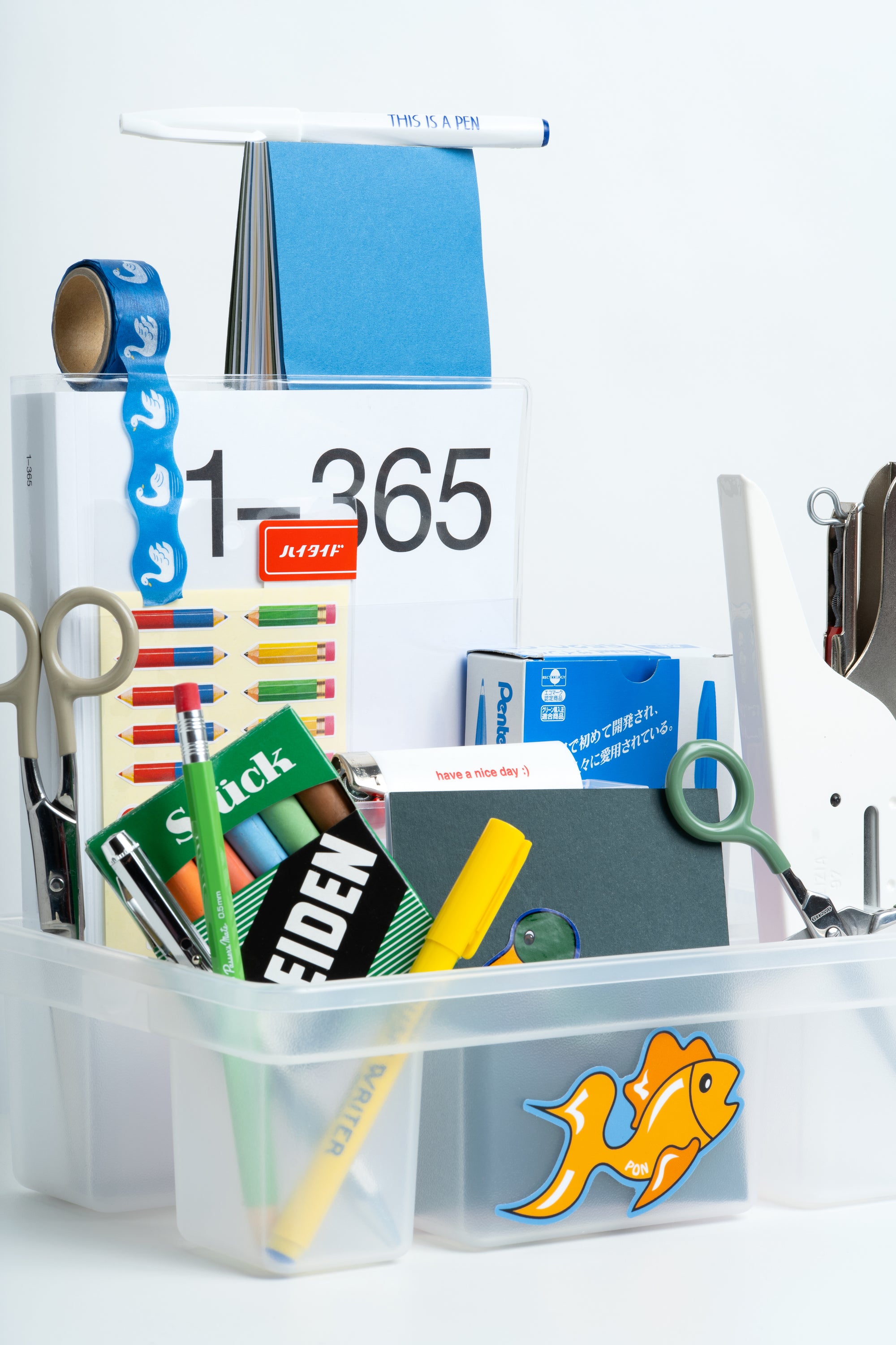 Storage Caddy