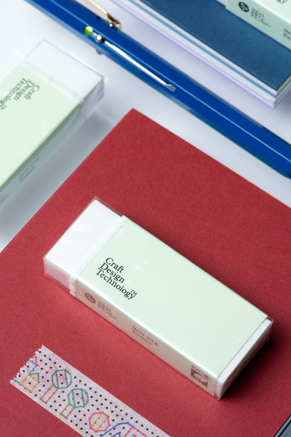 Eraser