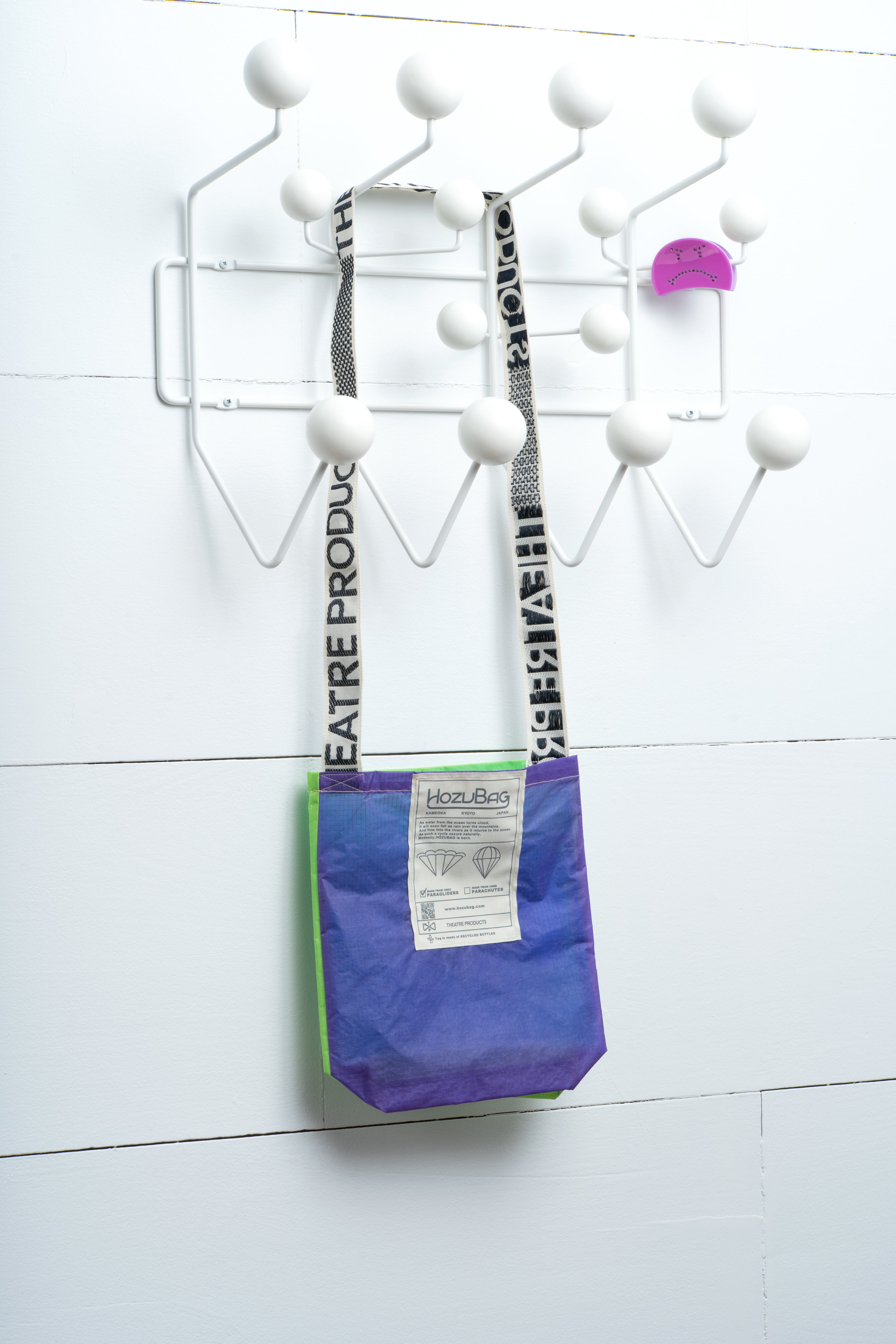 HozuBag Sacoche