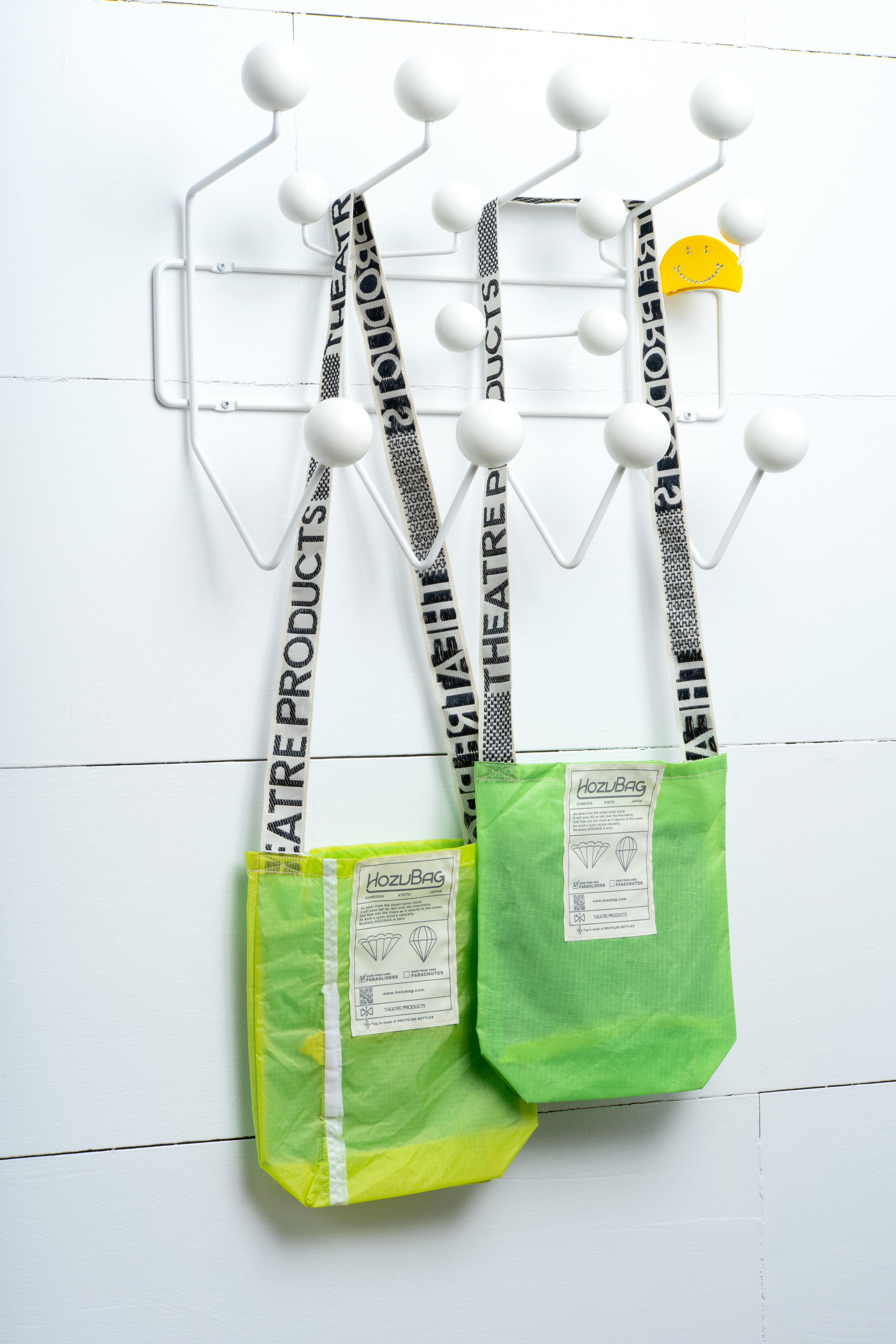 HozuBag Sacoche