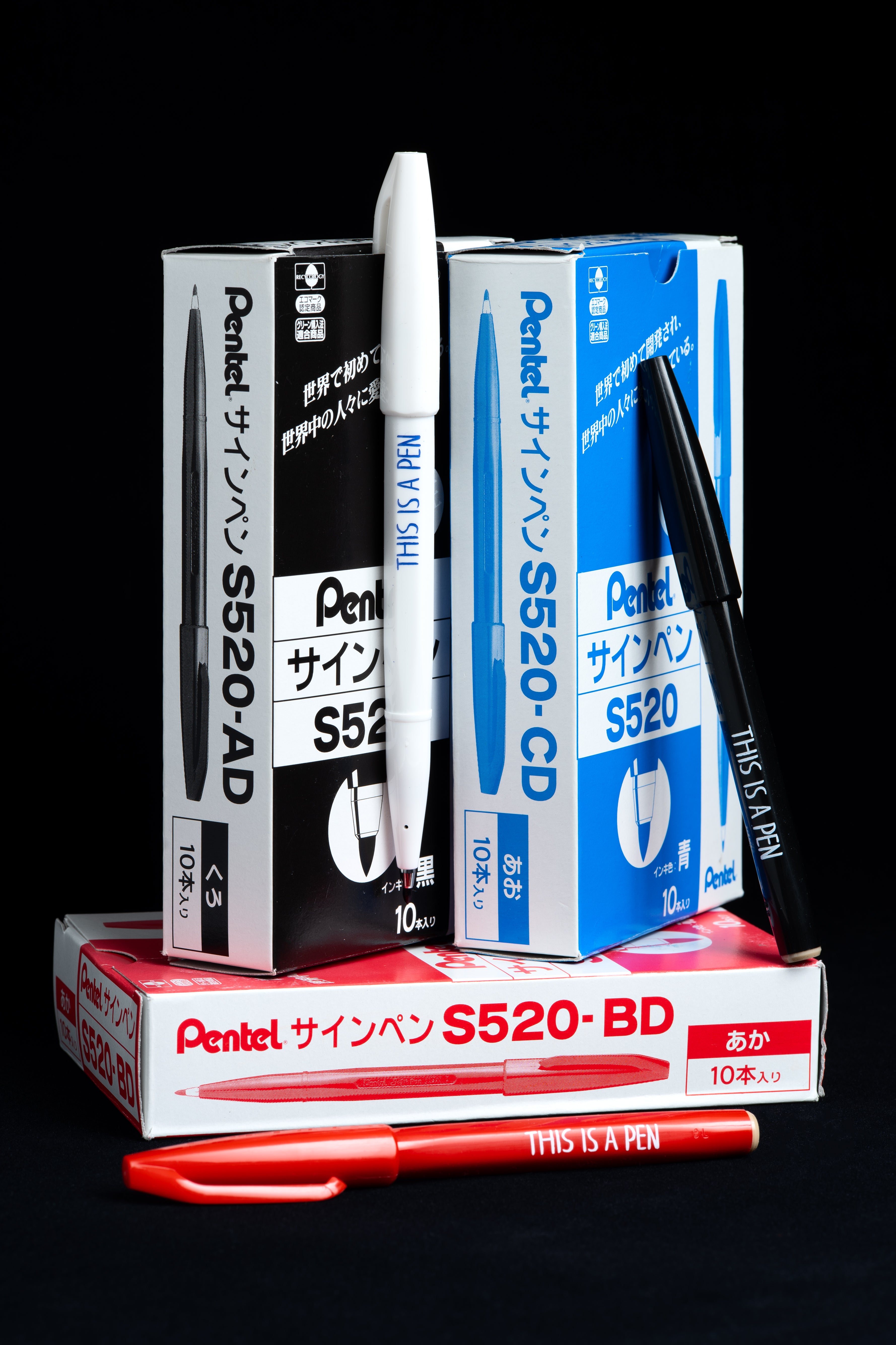 This_Is_A_Pen_GP_1.jpg?v=