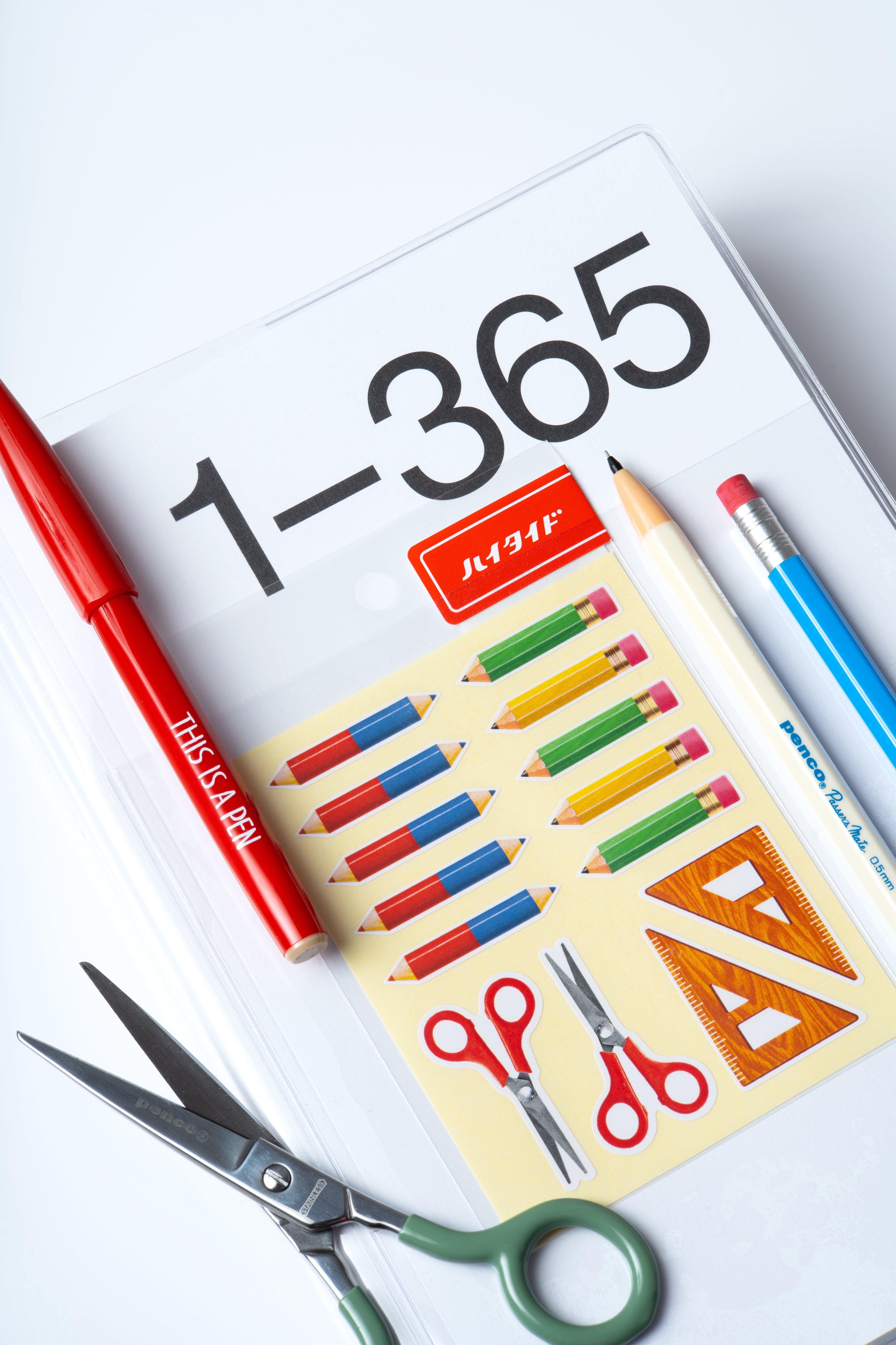 this is a pen  This_Is_A_Pen_Blue_1.jpg?v=